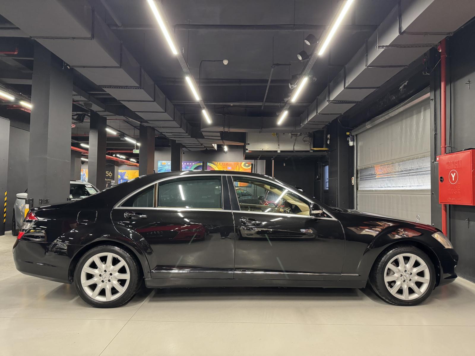 MERCEDES S Serisi